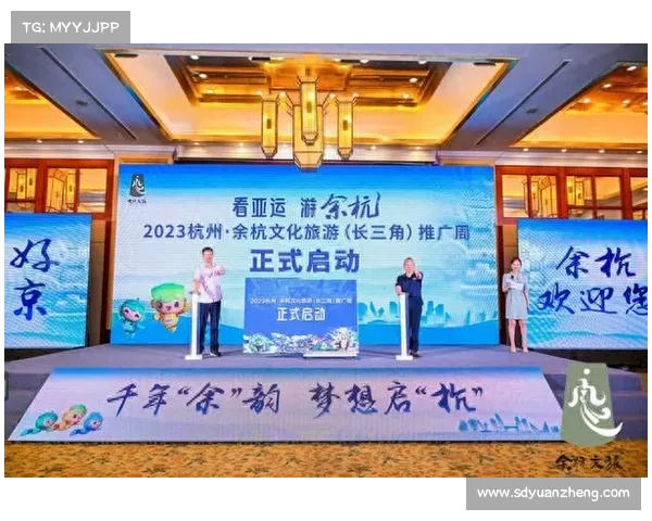 全国触式橄榄球冠军赛在杭州圆满落幕 引领文旅消费突破149万元 全国触式橄榄球冠军赛在杭州圆满落幕 引领文旅消费突破149万元