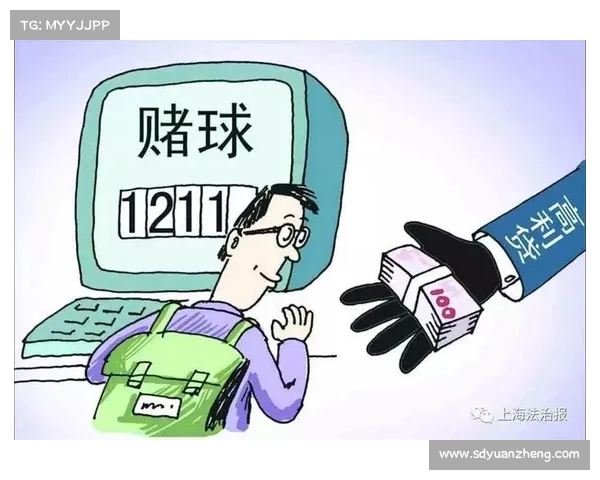 柬埔寨否决赌球合法化法案 总理强调以保护青少年为核心 柬埔寨否决赌球合法化法案 总理强调以保护青少年为核心