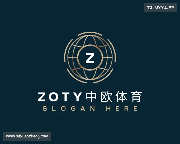了解zoty中欧体育